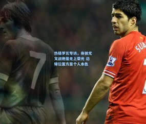 开云娱乐|热格罗瓦专访，身披尤文战袍是无上荣光 边锋位置方显个人本色