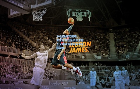 开云娱乐-2025金球奖前瞻，新王当立还是旧主卫冕？全球球迷激辩未来足坛至尊