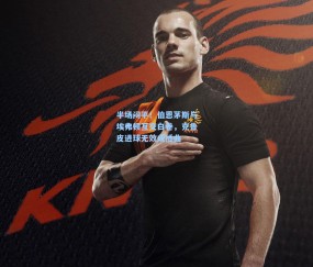 开云官网-半场闷平！伯恩茅斯与埃弗顿互交白卷，克鲁皮进球无效成插曲