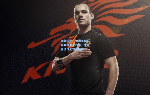 开云官网-半场闷平！伯恩茅斯与埃弗顿互交白卷，克鲁皮进球无效成插曲