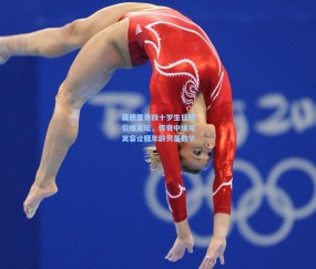 开云娱乐|莫德里奇四十岁生日照引爆足坛，传奇中场用笑容诠释年龄只是数字