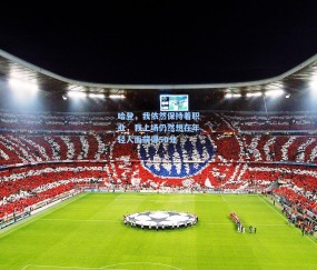 开云官网|哈登，我依然保持着职业，我上场仍然想在年轻人面前得50分