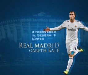 开云娱乐：塔子哥临危受命替补建功，怒吼放着我来！率队逆转晋级