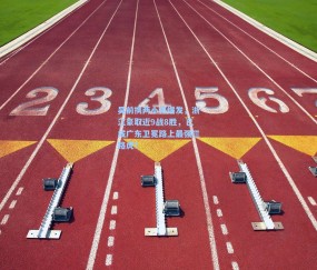 开云娱乐-吴前携两小将爆发，浙江豪取近9战8胜，已成广东卫冕路上最强拦路虎？