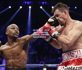 开云在线|雄心驱动未来，法比奥-席尔瓦为世界杯梦想寻求转机，多特蒙德生涯或迎冬季转折点