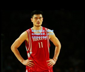 开云官网-赛场冲突风波，加布里埃尔道歉遭拒，沃尔特马德直言不接受