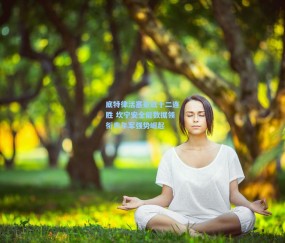 【开云娱乐】底特律活塞豪取十二连胜 坎宁安全能数据领衔青年军强势崛起