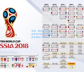 开云在线：早报，抓狂的阿莫林—战术天才的愤怒与葡萄牙足球的十字路口