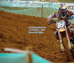 【开云app】贝林厄姆训练基地苦练七小时引关注，夜幕下的坚守彰显职业雄心