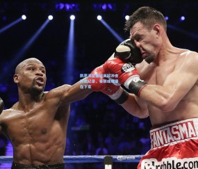 开云娱乐：凯恩渴望重返英超冲击历史纪录，曼联或成潜在下家