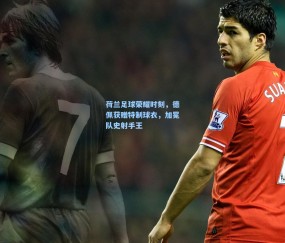 【开云app】荷兰足球荣耀时刻，德佩获赠特制球衣，加冕队史射手王