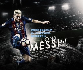 开云在线：安古伊萨谦逊表态引热议，个人荣誉如浮云，团队胜利重于山