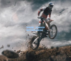 kaiyun-传奇谢幕，足球巨星李明举行盛大退役仪式