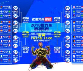 开云官网-王刚怒射破网诠释团队精髓 国安经典撞墙配合点燃工体