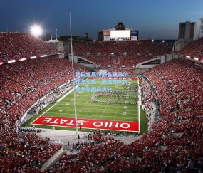 开云官网|德拉富恩特点名亚马尔状态火热，西班牙队内竞争氛围白热化