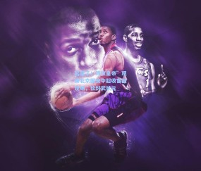 开云官网：起猛了！溥仪皇帝”现身北京国安中超收官战现场，钦封武状元