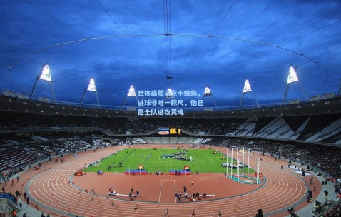 开云娱乐-世体盛赞马竞小蜘蛛，进球非唯一标尺，他已是全队进攻灵魂