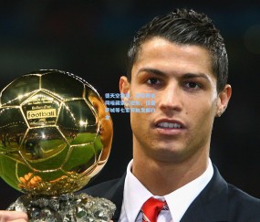 开云官网-德天空独家，吉拉西合同暗藏豪门密匙，仅皇萨城等七家可触发解约金