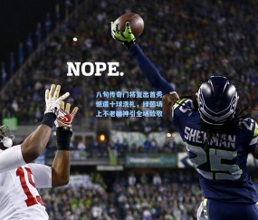 开云在线_八旬传奇门将复出首秀憾遭十球洗礼，绿茵场上不老精神引全场致敬