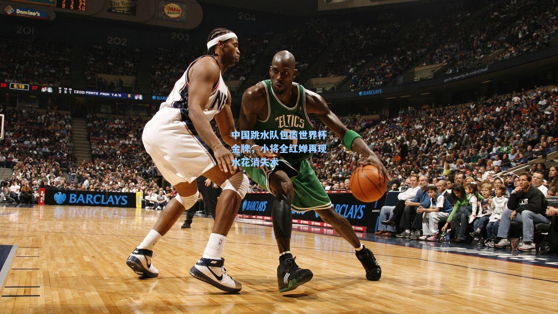 中国跳水队包揽世界杯金牌，小将全红婵再现水花消失术